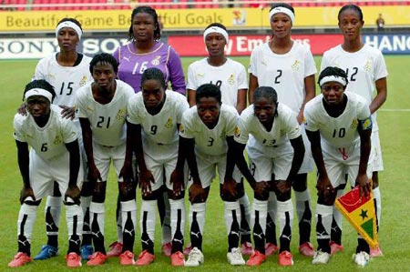 07女足世界杯加纳女足主场球衣
