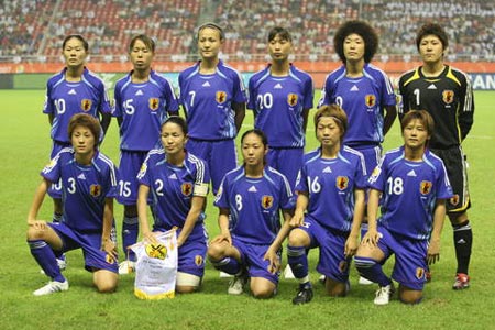 07女足世界杯日本女足主场球衣