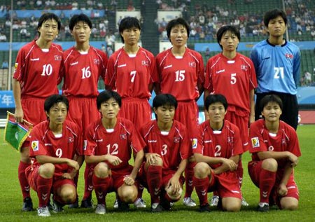 07女足世界杯朝鲜女足主场球衣