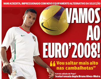 08-09赛季葡萄牙客场球衣