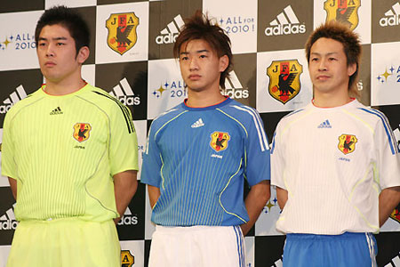 日本五人制室内足球赛国家队08-09赛季球衣