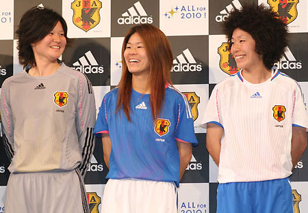 日本08-09赛季女足球衣