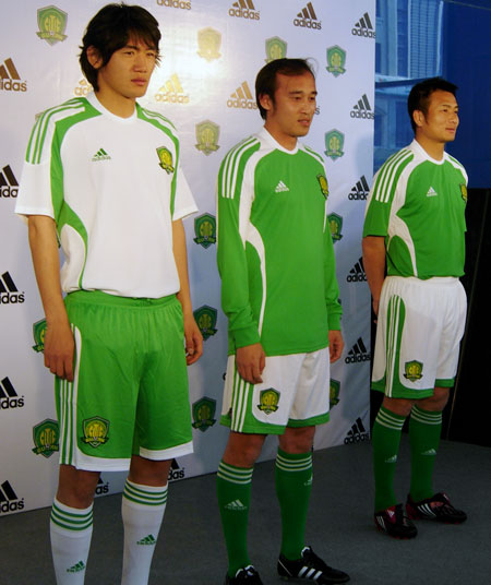 北京国安2008赛季主客场球衣©kitstown.com