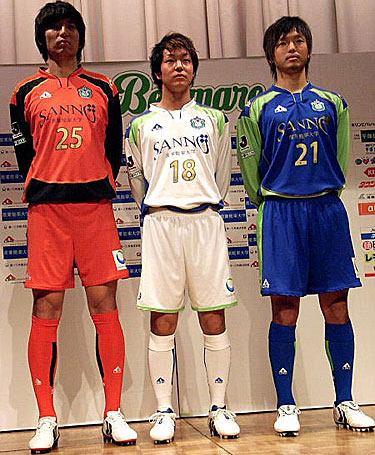 湘南比马2009赛季主客场球衣