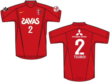 浦和红钻2009赛季主场球衣