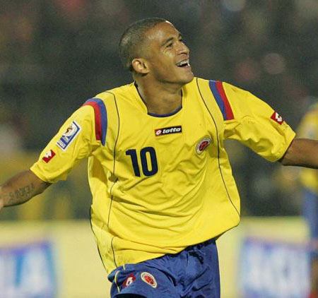 哥伦比亚国家队09-10赛季主场球衣