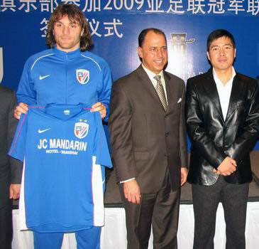 上海申花2009赛季亚冠联赛主客场球衣