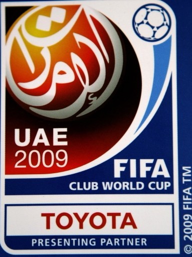 2009阿联酋世俱杯赛新会徽
