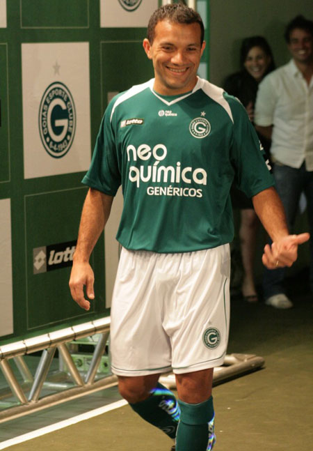 戈亚斯2009赛季主客场球衣