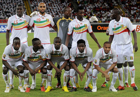 马里国家队2010非洲杯客场球衣 © kitstown.com 球衫堂