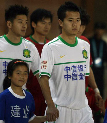 北京国安2010赛季客场球衣 © kitstown.com 球衫堂