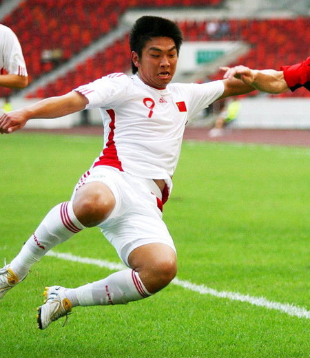 中国国家队2010-11赛季客场球衣 © kitstown.com 球衫堂