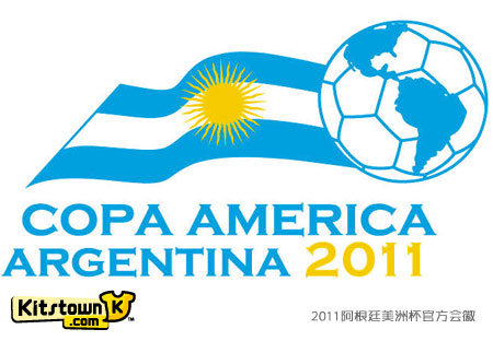 2011阿根廷美洲杯官方会徽 © kitstown.com 球衫堂