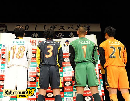 草津温泉2011赛季主客场球衣 © kitstown.com 球衫堂