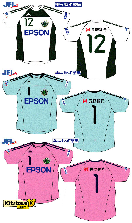 松本山雅新队徽及2011赛季主客场球衣 © kitstown.com 球衫堂