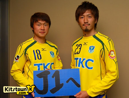 栃木SC2011赛季主场球衣 © kitstown.com 球衫堂