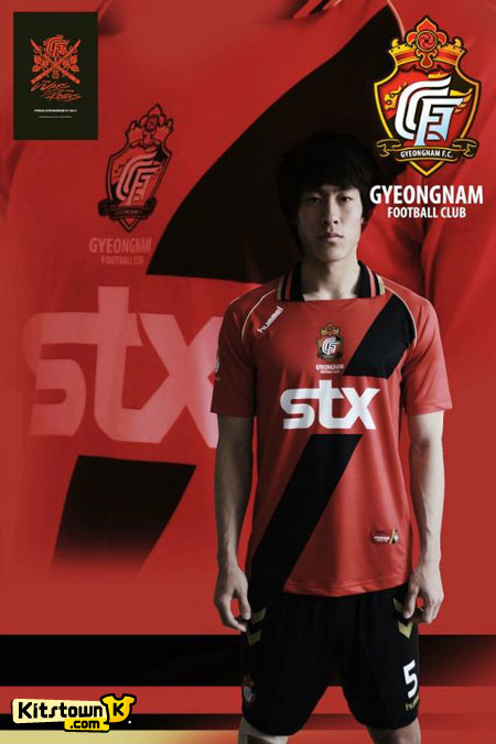 庆南FC 2012赛季主客场球衣 © kitstown.com 球衫堂