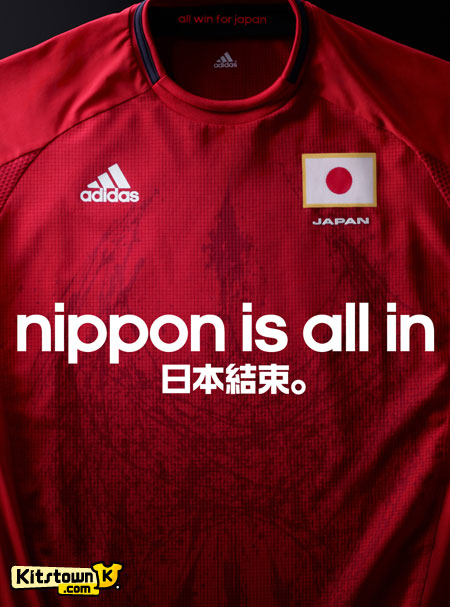 日本国奥队2012奥运会球衣 © kitstown.com 球衫堂