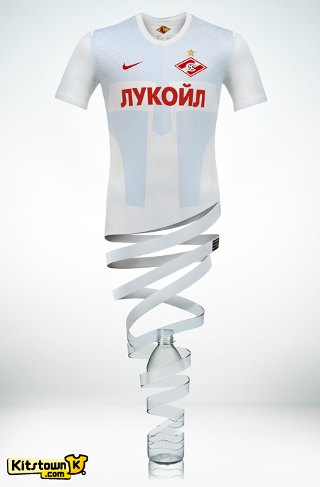 莫斯科斯巴达2012-13赛季客场球衣 © kitstown.com 球衫堂