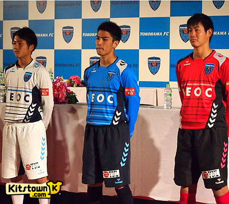 横滨FC 2013赛季主客场球衣 © kitstown.com 球衫堂