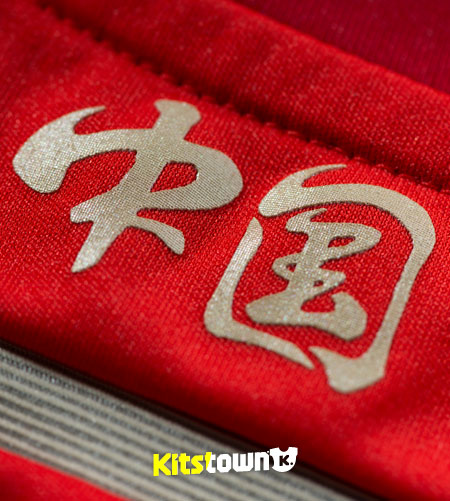 中国国家队2014-15赛季主场球衣 © kitstown.com 球衫堂