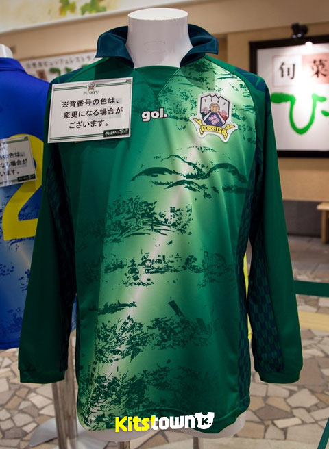 岐阜FC 2015赛季主客场球衣 © kitstown.com 球衫堂