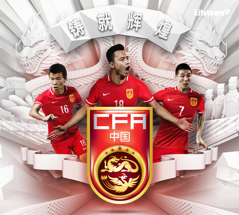 中国国家队2015-16赛季主场球衣 © kitstown.com 球衫堂