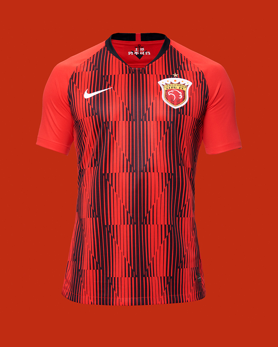 Nike × 中超俱乐部 2020 赛季主场球衣 © 球衫堂 kitstown