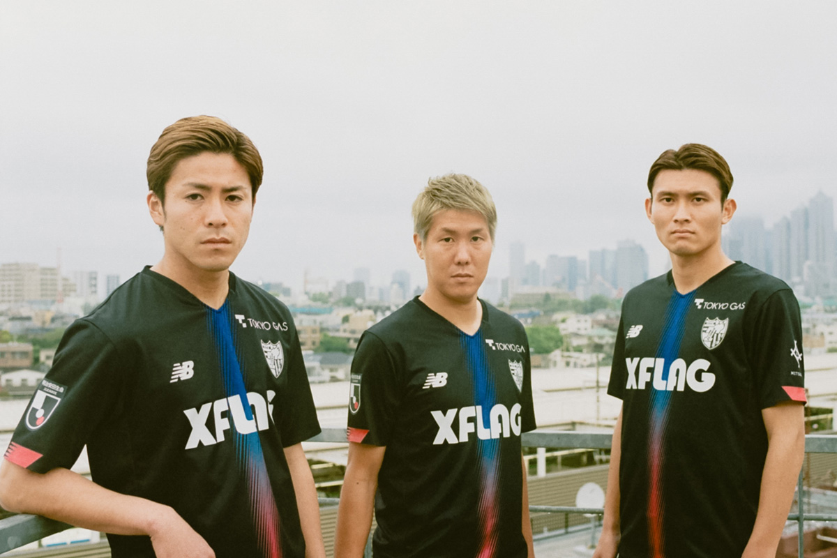 东京FC 2021 赛季第二客场球衣 © 球衫堂 kitstown
