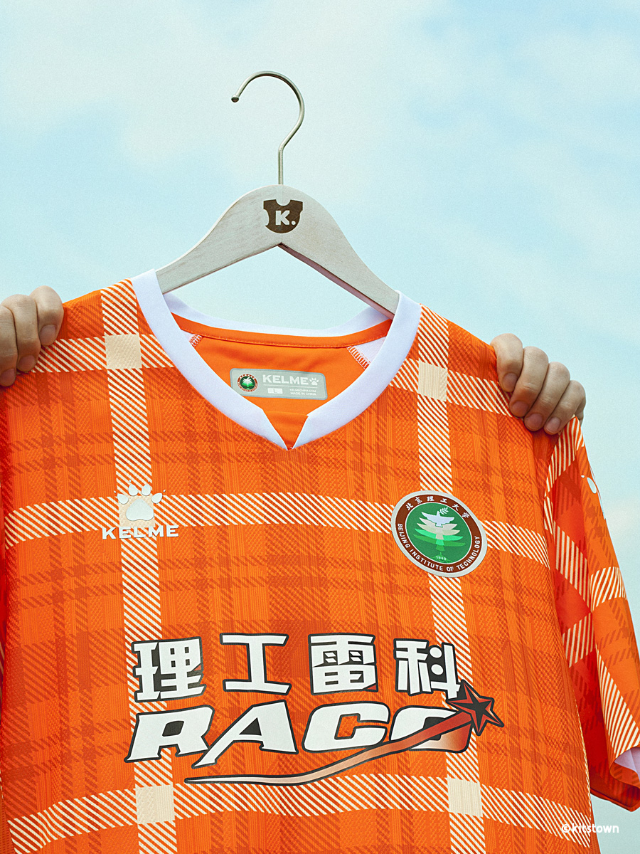 北京理工 2022 赛季主客场球衣 © 球衫堂 kitstown