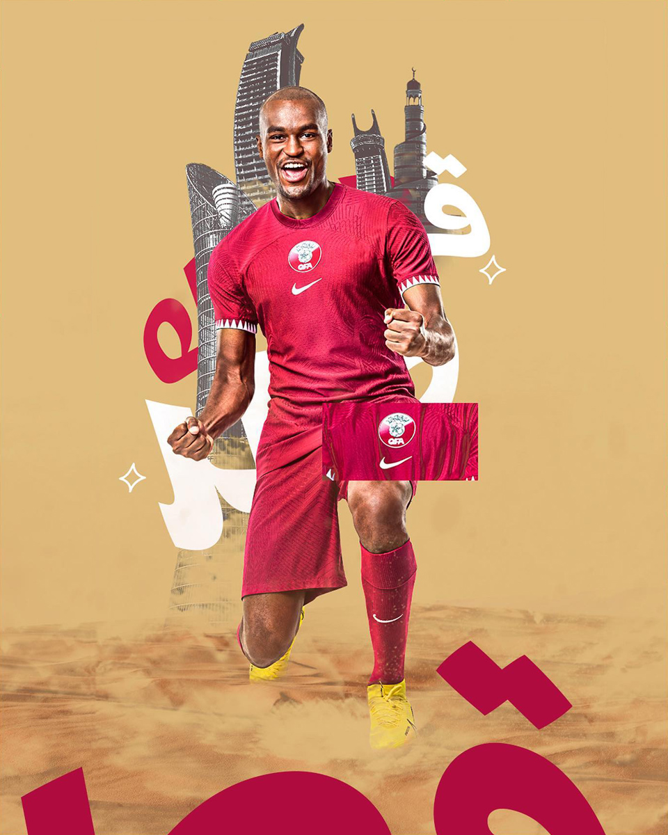 卡塔尔国家队 2022 世界杯主客场球衣 © 球衫堂 kitstown