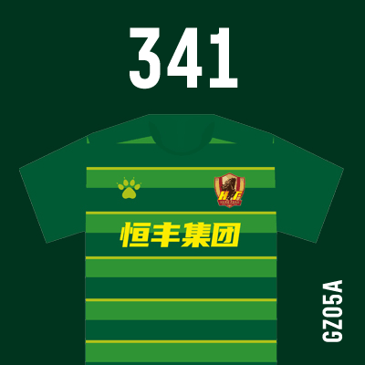 编号: GZ05A; 内容: 贵州恒丰俱乐部 2021 赛季客场球衣