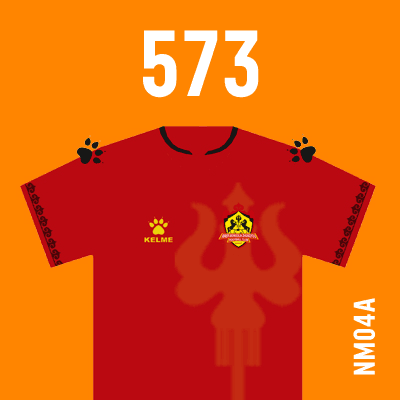 编号: NM04A; 内容: 内蒙古中优俱乐部 2021 赛季客场球衣