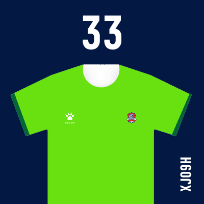 编号: XJ09H; 内容: 新疆天山雪豹俱乐部 2021 赛季主场球衣