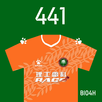 编号: BI04H; 内容: 北京理工俱乐部 2022 赛季主场球衣