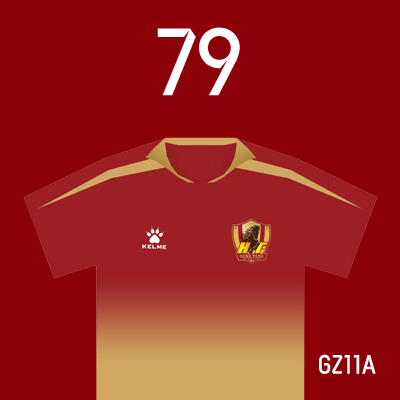 编号: GZ11A; 内容: 贵州俱乐部 2022 赛季客场球衣