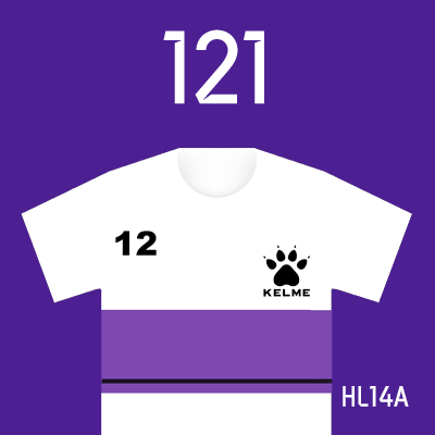 编号: HL14A; 内容: 黑龙江冰城俱乐部 2022 赛季客场球衣
