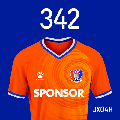 编号: JX04H; 内容: 江西北大门俱乐部 2022 赛季主场球衣