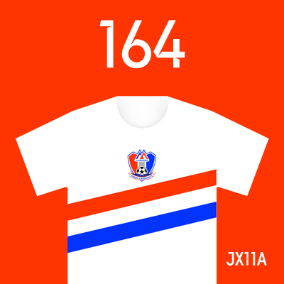 编号: JX11A; 内容: 江西北大门俱乐部 2022 赛季客场球衣