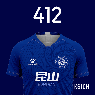 编号: KS10H; 内容: 昆山俱乐部 2022 赛季主场球衣