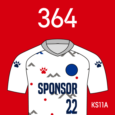 编号: KS11A; 内容: 昆山俱乐部 2022 赛季客场球衣