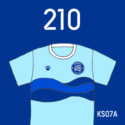 编号: KS07A; 内容: 昆山俱乐部 2022 赛季客场球衣