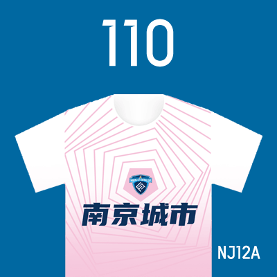 编号: NJ12A; 内容: 南京城市俱乐部 2022 赛季客场球衣