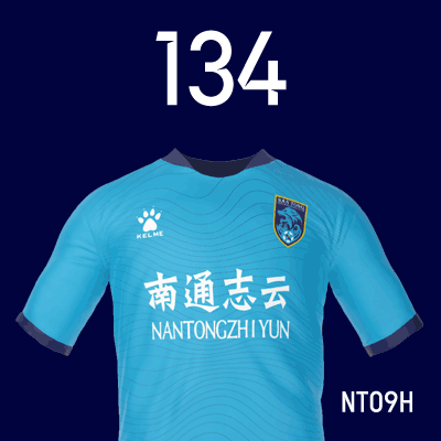 编号: NT09H; 内容: 南通支云俱乐部 2022 赛季主场球衣