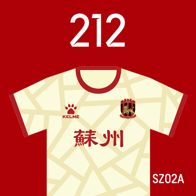 编号: SZ02A; 内容: 苏州东吴俱乐部 2022 赛季客场球衣