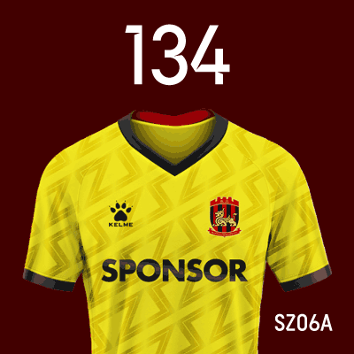 编号: SZ06A; 内容: 苏州东吴俱乐部 2022 赛季客场球衣