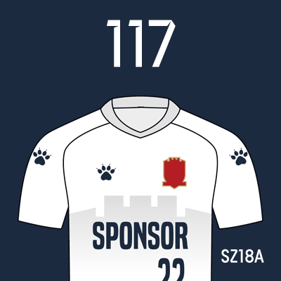 编号: SZ18A; 内容: 苏州东吴俱乐部 2022 赛季客场球衣
