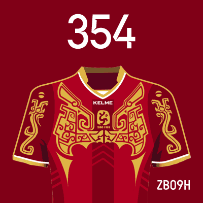 编号: ZB09H; 内容: 淄博蹴鞠俱乐部 2022 赛季主场球衣