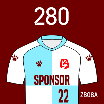 编号: ZB08A; 内容: 淄博蹴鞠俱乐部 2022 赛季客场球衣