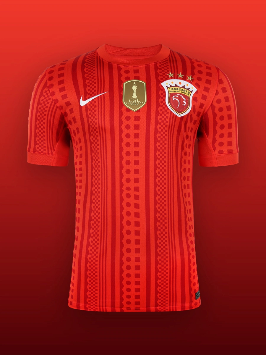 Nike × 中超俱乐部 2026 赛季主场球衣 © 球衫堂 kitstown